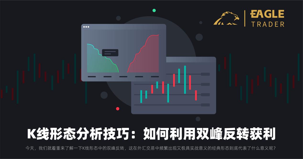 �ƽ�����潻��ƽ̨